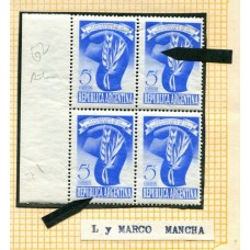 ARGENTINA 1948 GJ 957 PE. 495 VARIEDAD POS. 62 Y 71 MULTIPLES VARIEDADES