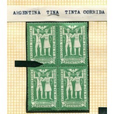 ARGENTINA 1947 GJ 953d VARIEDAD CINTA DEFORMADA EN ARGENTINA