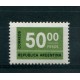 ARGENTINA 1976 GJ 1732A ESTAMPILLA NUEVA MINT U$ 9