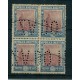 ARGENTINA 1915 GJ 382o CUADRO PERFORADO DEL PAPEL ITALIANO MUY RARO U$ 112+