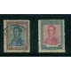 ARGENTINA 1917 GJ 454 Y 455 SAN MARTIN DEL 17 LOS 2 VALORES ALTOS U$ 60