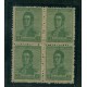 ARGENTINA 1918 GJ 482 LOS 4 CON FIL. W. BOND D 13x12 DOS SON MINT