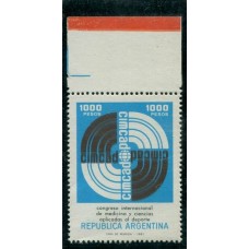 ARGENTINA 1981 GJ 1977a DOBLE IMPRESIÓN COLOR MARRON RARO U$ 80