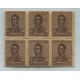 ARGENTINA 1918 GJ 481 PE 230 FILIGRANA WHEATLEY BOND EN TRES SELLOS DENTADO 13 x 12 BLOQUE DE SEIS TODOS MINT