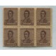 ARGENTINA 1918 GJ 481 PE 230 FILIGRANA WHEATLEY BOND EN TRES SELLOS DENTADO 13 x 12 BLOQUE DE SEIS TODOS MINT