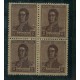 ARGENTINA 1918 GJ 481 PE 230 FILIGRANA WHEATLEY BOND EN TODOS LOS SELLOS DENTADO 13 x 12 CUADRO NUEVO DOS MINT