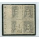 ARGENTINA 1942 GJ 889SG VARIEDAD CUADRO IMPRESO SOBRE GOMA EN AMBOS LADOS U$ 80 RARO