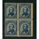 ARGENTINA 1888 GJ 80A COLOR INDIGO CUADRO NUEVO CON VARIEDAD DENTADO DOBLE RARO