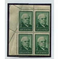 ARGENTINA 1959 GJ 1135 VARIEDAD CUADRO DE ESTAMPILLAS MINT CON HERMOSO PLIEGUE