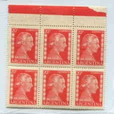 ARGENTINA 1952 GJ 1006A BLOQUE DE SEIS ESTAMPILLAS VARIEDAD EVA PERON FIN DE BOBINA EVITA RARISIMO