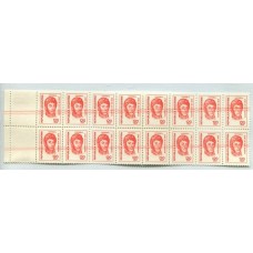 ARGENTINA 1977 GJ 1757CZ ESTAMPILLAS MINT,VARIEDAD CON HILOS DE TELEGRAFO + COMPLEMENTOS