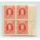 ARGENTINA 1926 GJ 623 VARIEDAD DENTADO DOBLE TOTAL SAN MARTIN