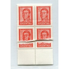 ARGENTINA 1965 GJ 1309 VARIEDAD ESTAMPILLAS NUEVAS MINT CON FIN DE BOBINA SAN MARTIN