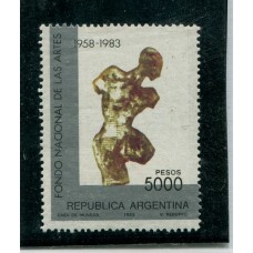 ARGENTINA 1983 GJ 2087 ESTAMPILLA MINT CON VARIEDAD COLOR PLATEADO TOTALMENTE DESPLAZADO TAL ES ASI QUE NO TIENE MARCO NI SUPERIOR NI DERECHO, RARISIMO