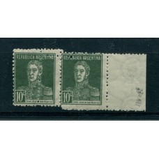 ARGENTINA 1924 GJ 600 PAREJA NUEVA VARIEDAD DENTADO DOBLE Y ESCALONADO