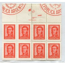 ARGENTINA 1965 GJ 1308CA VARIEDAD COMPLEMENTO 2 CUADROS MINT U$ 40