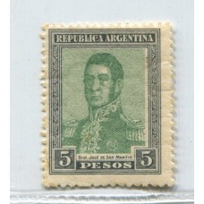 ARGENTINA 1917 GJ 453 PE 225 NUEVO CON GOMA U$ 15