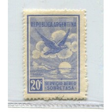 ARGENTINA 1928 GJ 640 VARIEDAD NO CATALOGADA SERVICIO CON ACENTO NUEVO