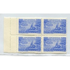 ARGENTINA 1956 GJ 1068 CUADRO VARIEDAD DENTADO DOBLE FORMANDO PEQUEÑOS COMPLEMENTOS, MINT