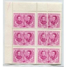 ARGENTINA 1957 GJ 1079 ESTAMPILLAS CON VARIEDAD BLOQUE DE 6 CON VARIOS PLIEGUES