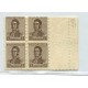 ARGENTINA 1922 GJ 545CD FILIGRANA RA DENTADO 13 x 12 COMPLEMENTO CUADRO MINT MUY RARO U$ 75