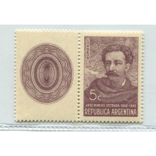 ARGENTINA 1942 GJ 856CZ VARIEDAD CON COMPLEMENTO MINT