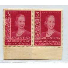 ARGENTINA 1954 GJ 1030 EVA PERON FIN DE BOBINA EVITA PARTE IMPRESO SOBRE LA GOMA, RARISIMO