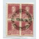 ARGENTINA 1924 GJ 619 CUADRO ESTAMPILLAS FINAMENTE USADAS PAPEL RAYADO MUY RARO