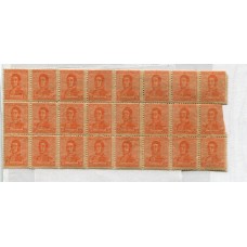 ARGENTINA 1918 GJ 483 FILIGRANA WHEATLEY BOND COMPLETA !!! EN 20 DE LOS 24 SELLOS DENTADO 13 x 12 LOS QUE ESTAN CON FIL. SON TODOS MINT , RARISIMO U$ 150+