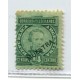 ARGENTINA 1889 GJ 096 NUEVO SOBRECARGA MUESTRA