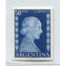 ARGENTINA 1952 GJ 1022 EVA PERON PE. 536 EVITA EL VALOR ALTO ESTAMPILLA NUEVA MINT U$ 40