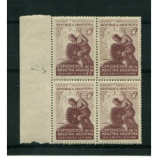 ARGENTINA 1946 GJ 941 CUADRO MINT CON NOTABLE VARIEDAD EN EL PRIMER SELLO