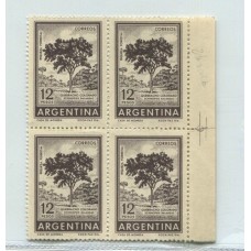 ARGENTINA 1959 GJ 1144 PE 694 OFFSET CUADRO NUEVO MINT U$ 40 CON BORDES DE HOJA