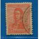 ARGENTINA 1918 GJ 478 FILIGRANA SERRA BOND PE 233 U$ 18