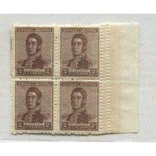 ARGENTINA 1918 GJ 459 SIN FILIGRANA NUEVO VARIEDAD DENTADO DOBLE