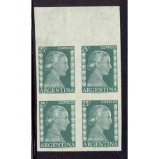 ARGENTINA 1952 GJ 1007P VARIEDAD CUADRO CON 2 PAREJAS SIN DENTAR EVA PERON EVITA ESTAMPILLAS NUEVAS MINT