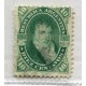 ARGENTINA 1867 GJ 39b PE 19a ESTAMPILLA VARIEDAD PAPEL RAYADO U$ 35