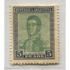 ARGENTINA 1917 GJ 453 VALOR ALTO DE LA SERIE NUEVO U$ 15