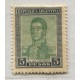 ARGENTINA 1917 GJ 453 VALOR ALTO DE LA SERIE NUEVO U$ 15