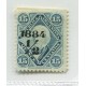 ARGENTINA 1884 GJ 67 ESTAMPILLA NUEVA U$ 50