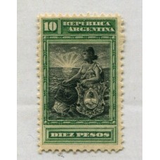 ARGENTINA 1899 GJ 237 ESTAMPILLA DE HERMOSO COLOR NUEVA MINT LUJO U$ 105