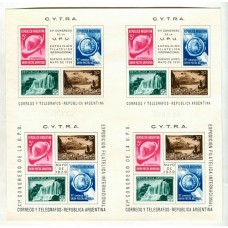 ARGENTINA 1939 GJ HB 7 BLOQUE GRANDE DE CYTRA NUEVO DE MUY BUENA CALIDAD CASI MINT U$ 65