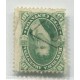 ARGENTINA 1867 GJ 39 ESTAMPILLA USADA CON MATASELLO ROMBO J