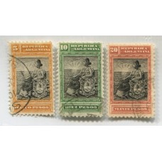 ARGENTINA 1899 GJ 236/8 ESTAMPILLAS FINAMENTE USADAS LOS VALORES FINALES DE LA SERIE U$ 64