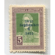 ARGENTINA 1931 GJ 707 NUEVO EL VALOR MAS ALTO DE LA SERIE U$ 60