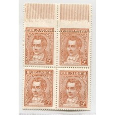 ARGENTINA 1935 GJ 800 PROCERES Y RIQUEZAS 1 CUADRO MINT MUY LINDA VARIEDAD CON PERFORACION CORRIDA 2 SELLOS MAS PEQUEÑOS Y SIN LEYENDA REPUBLICA ARGENTINA