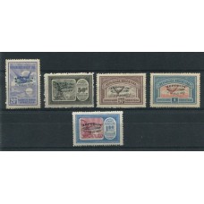 ARGENTINA 1930 GJ 665/9 SERIE COMPLETA ESTAMPILLAS ZEPPELIN VERDE ESTUPENDA CALIDAD NUEVA MINT LUJO U$ 980