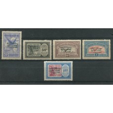 ARGENTINA 1930 GJ 665/9 SERIE COMPLETA ZEPPELIN VERDE ESTUPENDA CALIDAD NUEVA MINT LUJO U$ 980