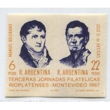 ARGENTINA 1967 GJ HB 23 ENSAYO EN COLORES NO ADOPTADOS EN PAPEL CON FILIGRANA Y GOMA MINT