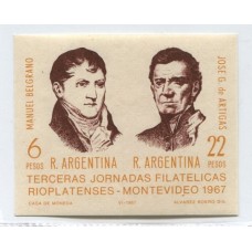 ARGENTINA 1967 GJ HB 23 ENSAYO EN COLORES NO ADOPTADOS EN PAPEL CON FILIGRANA Y GOMA MINT